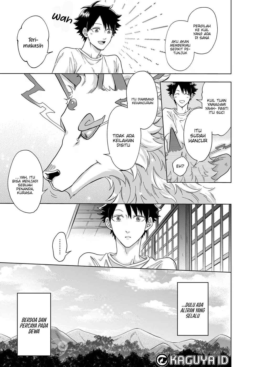 Kami no Niwatsuki Kusunoki-tei Chapter 7 - Page 10