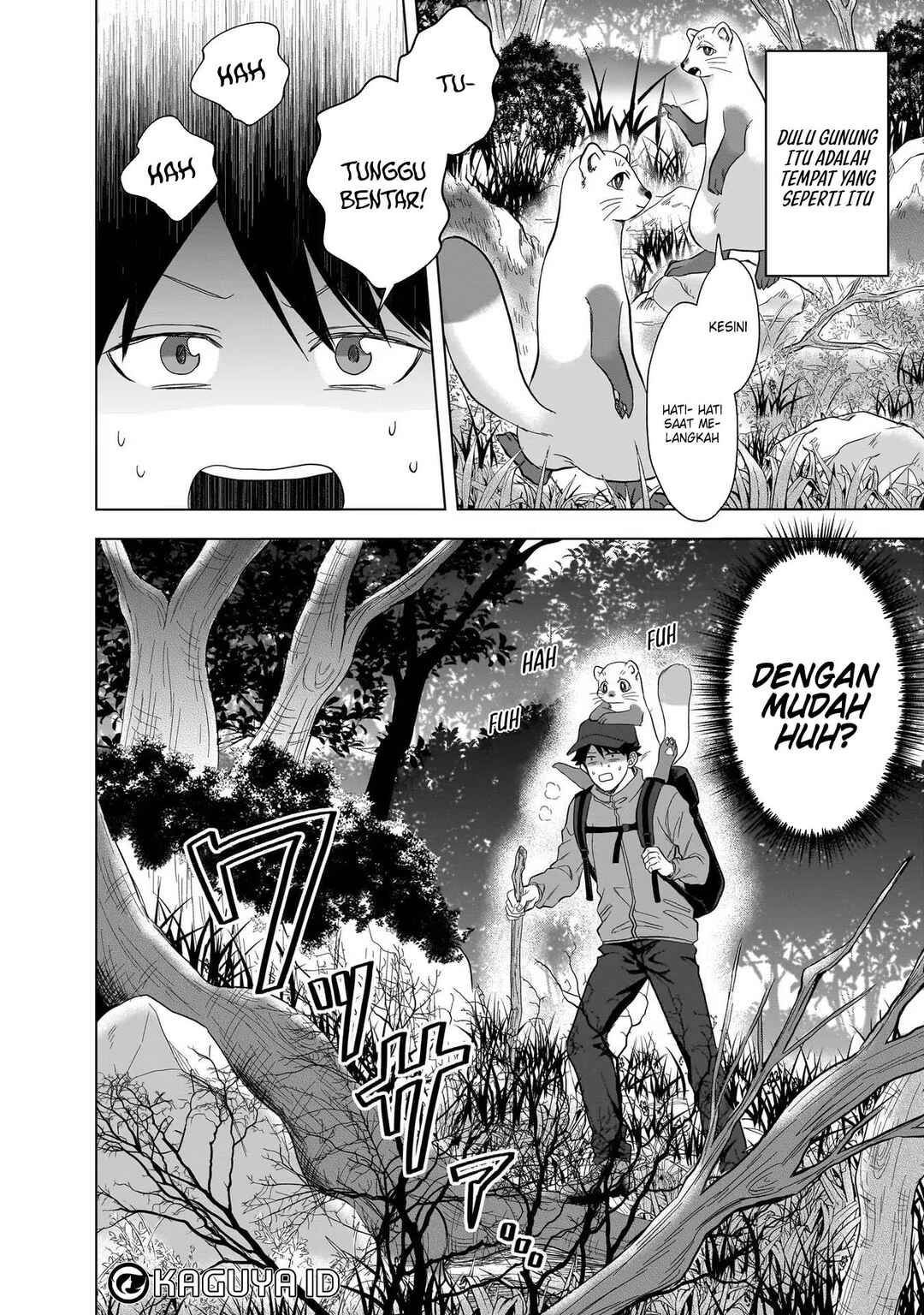 Kami no Niwatsuki Kusunoki-tei Chapter 7 - Page 11