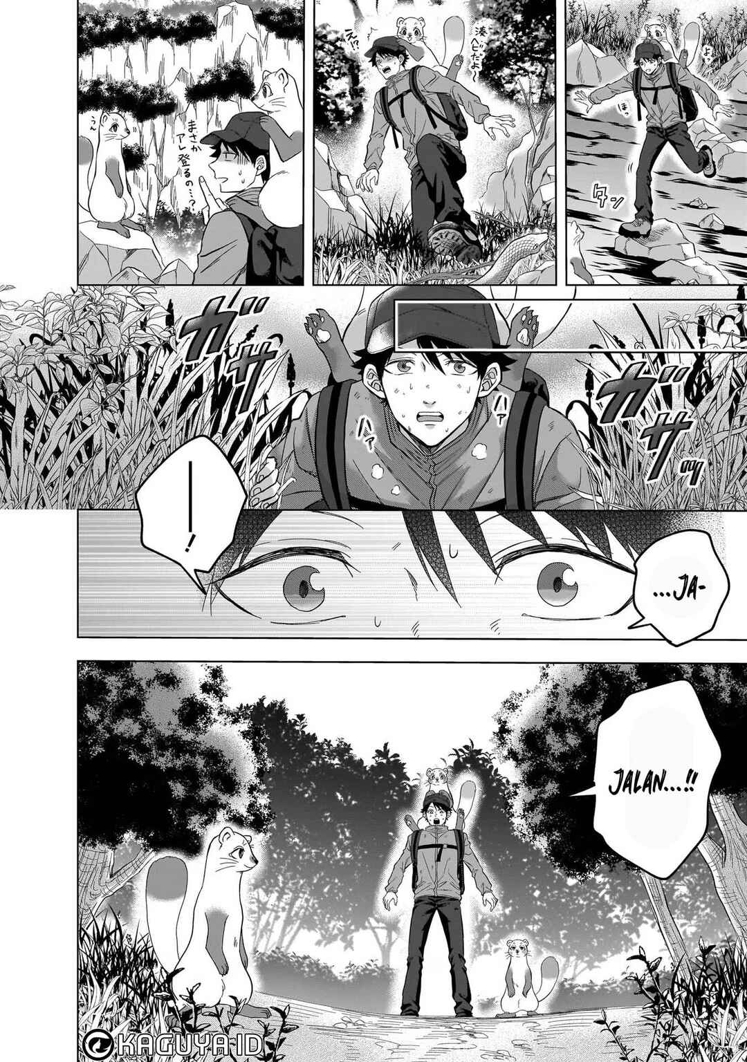 Kami no Niwatsuki Kusunoki-tei Chapter 7 - Page 13