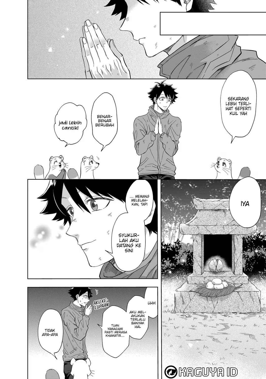Kami no Niwatsuki Kusunoki-tei Chapter 7 - Page 19