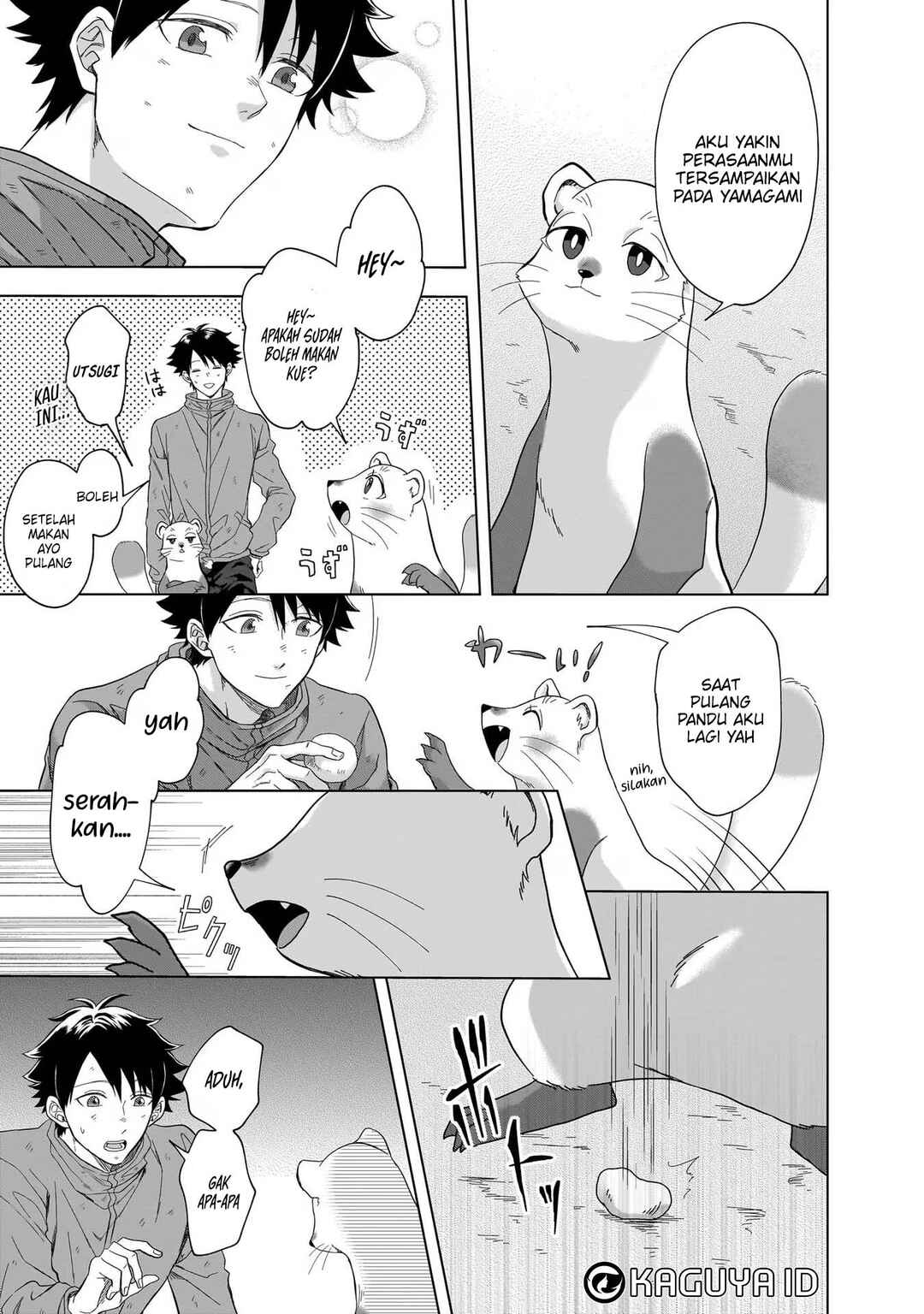 Kami no Niwatsuki Kusunoki-tei Chapter 7 - Page 20
