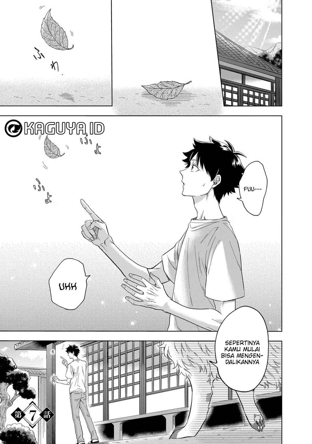 Kami no Niwatsuki Kusunoki-tei Chapter 7 - Page 4