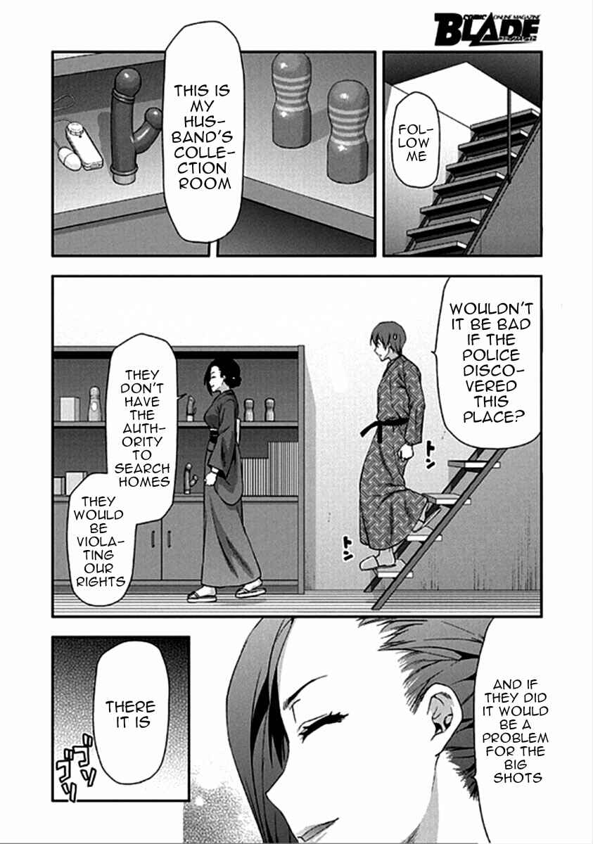 Shimoneta to Iu Gainen ga Sonzai Shinai Taikutsu na Sekai - Man●hen Chapter 15 - Page 1