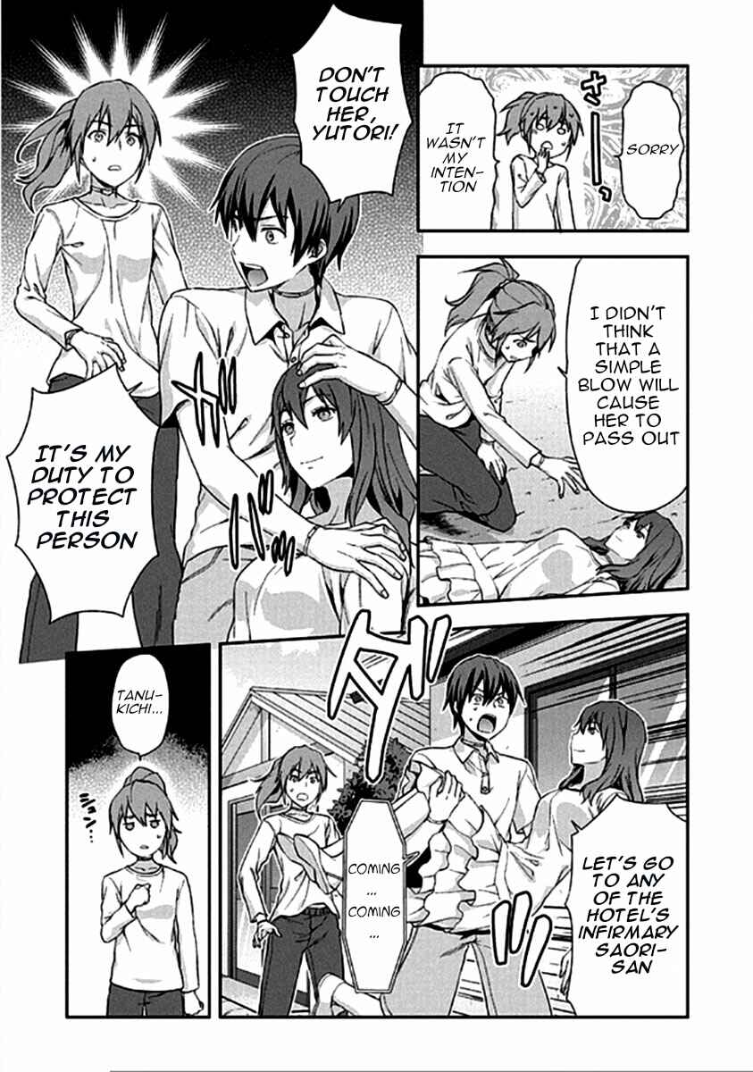 Shimoneta to Iu Gainen ga Sonzai Shinai Taikutsu na Sekai - Man●hen Chapter 15 - Page 14