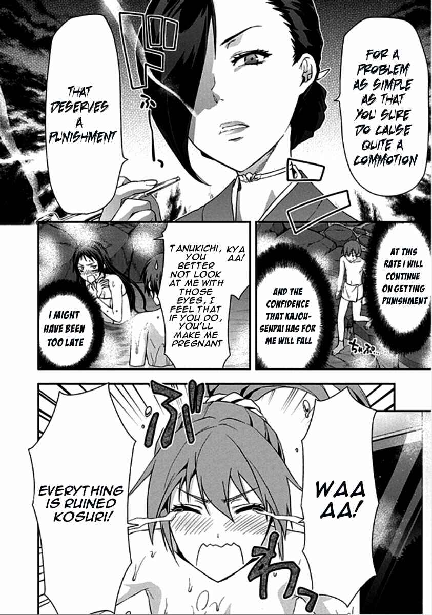 Shimoneta to Iu Gainen ga Sonzai Shinai Taikutsu na Sekai - Man●hen Chapter 15 - Page 15