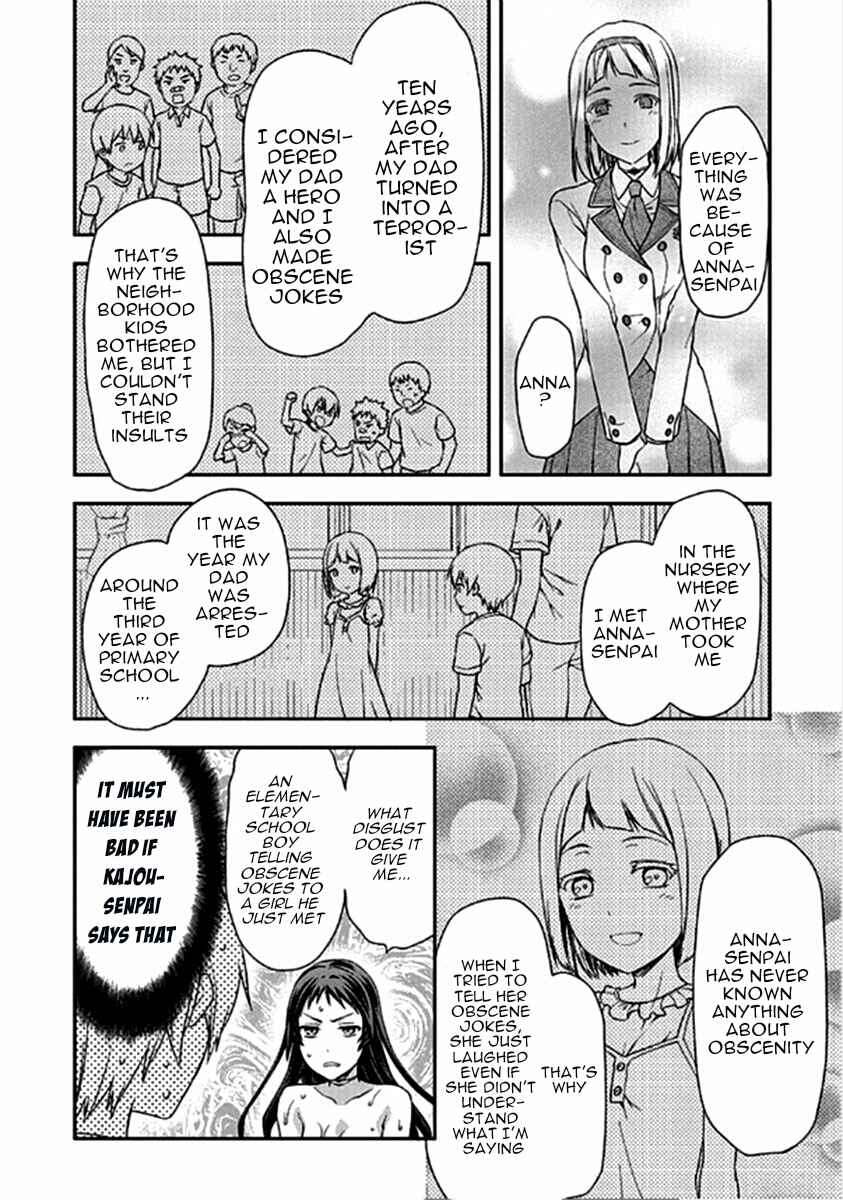 Shimoneta to Iu Gainen ga Sonzai Shinai Taikutsu na Sekai - Man●hen Chapter 15 - Page 21