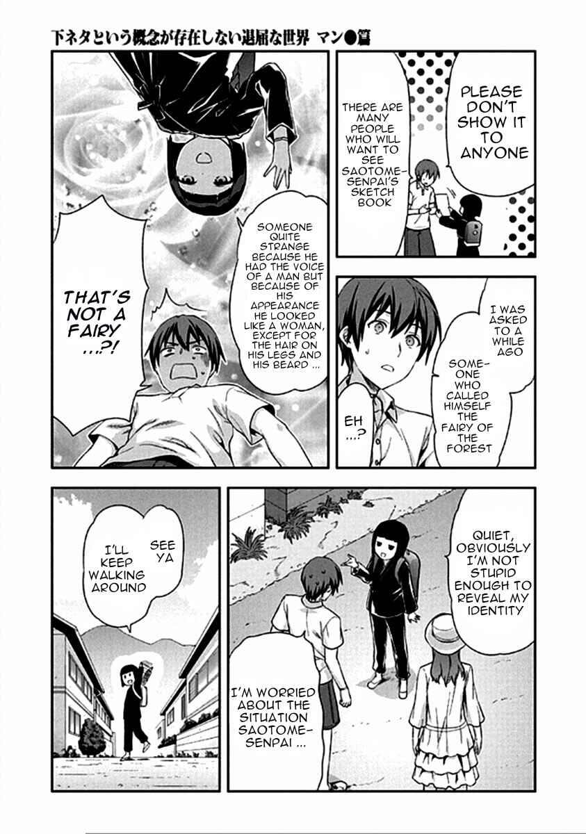 Shimoneta to Iu Gainen ga Sonzai Shinai Taikutsu na Sekai - Man●hen Chapter 15 - Page 8