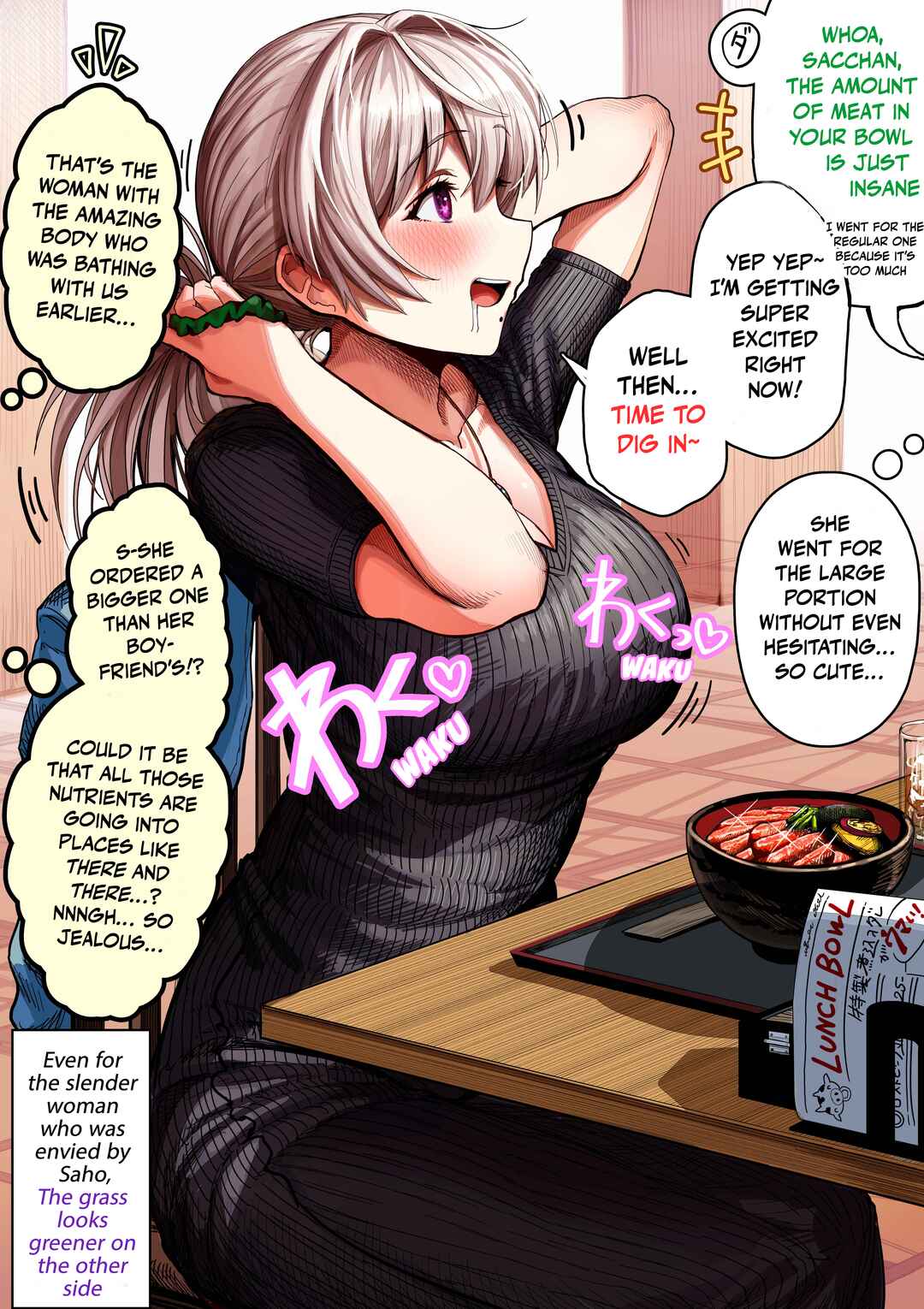 Ochaocha ~Ochame na Okusan to no Nichijou Chabangoto~ Chapter 127 - Page 1