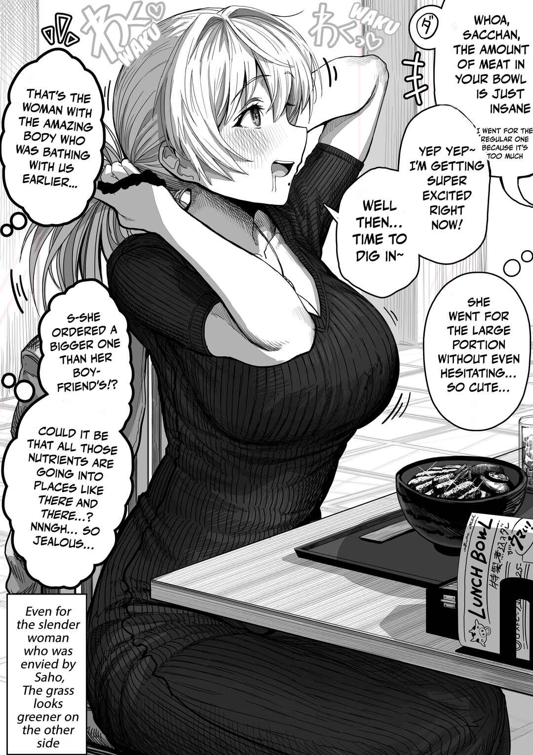 Ochaocha ~Ochame na Okusan to no Nichijou Chabangoto~ Chapter 127 - Page 2