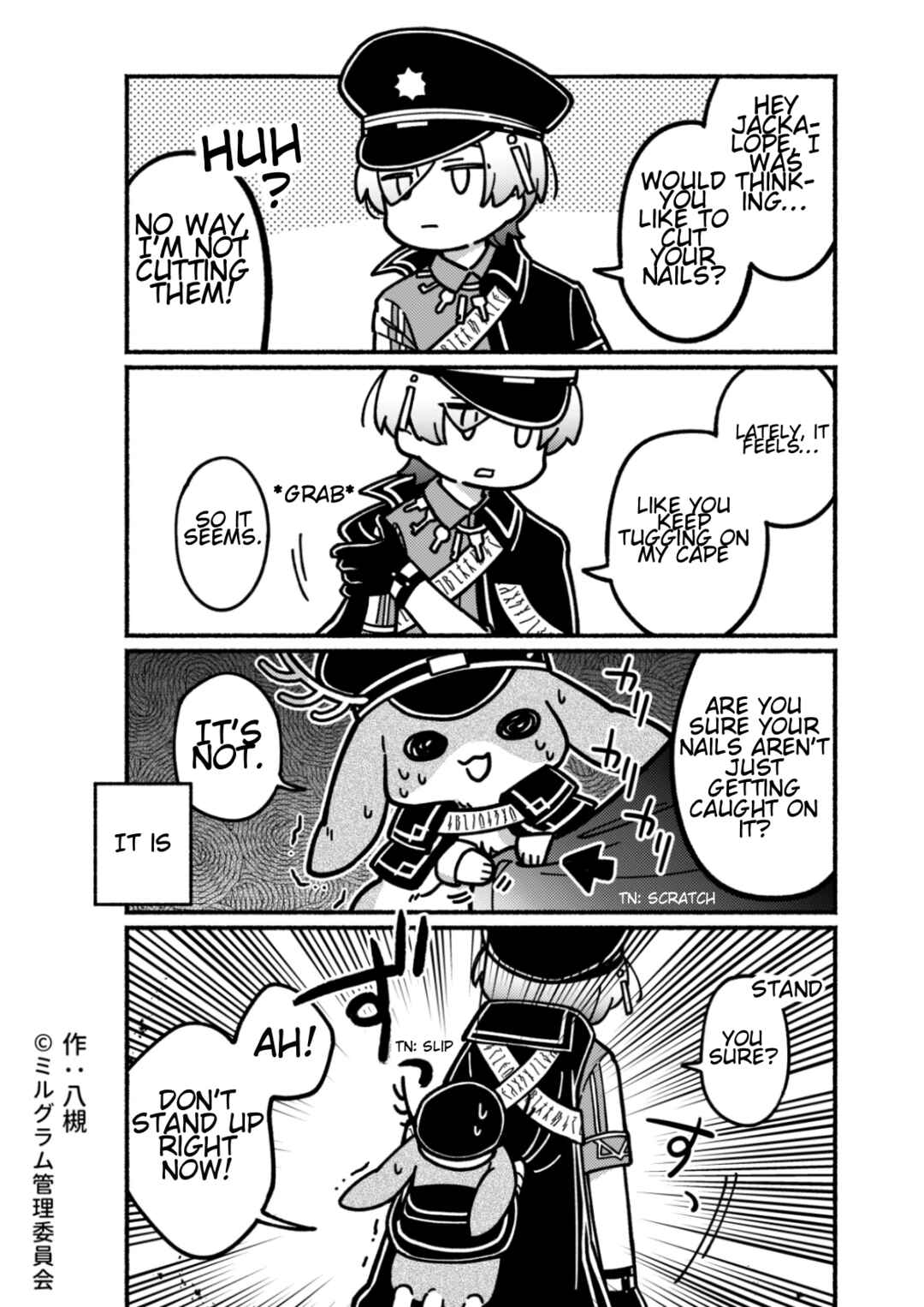 Minigram (MILGRAM 4koma) Chapter 9 - Page 1