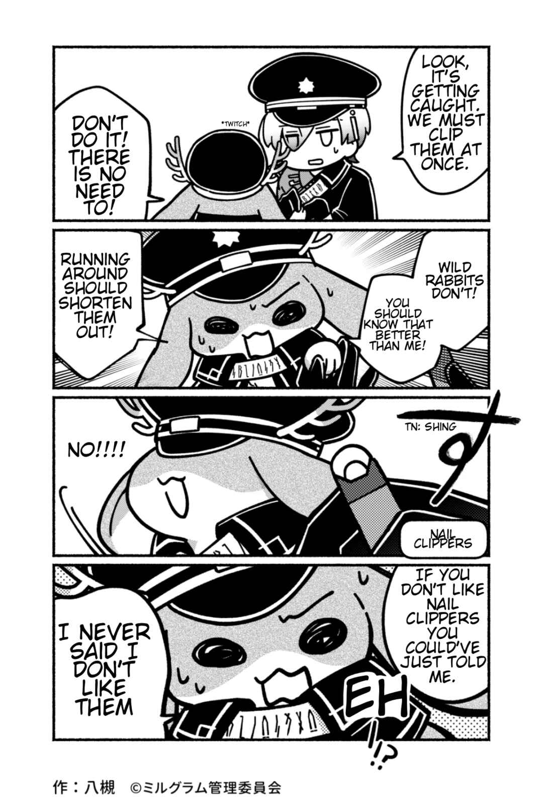Minigram (MILGRAM 4koma) Chapter 9 - Page 2