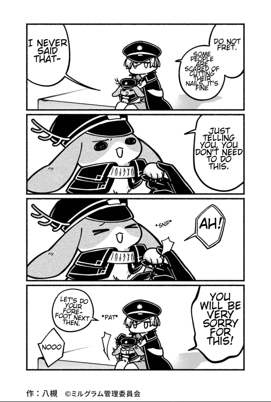 Minigram (MILGRAM 4koma) Chapter 9 - Page 3