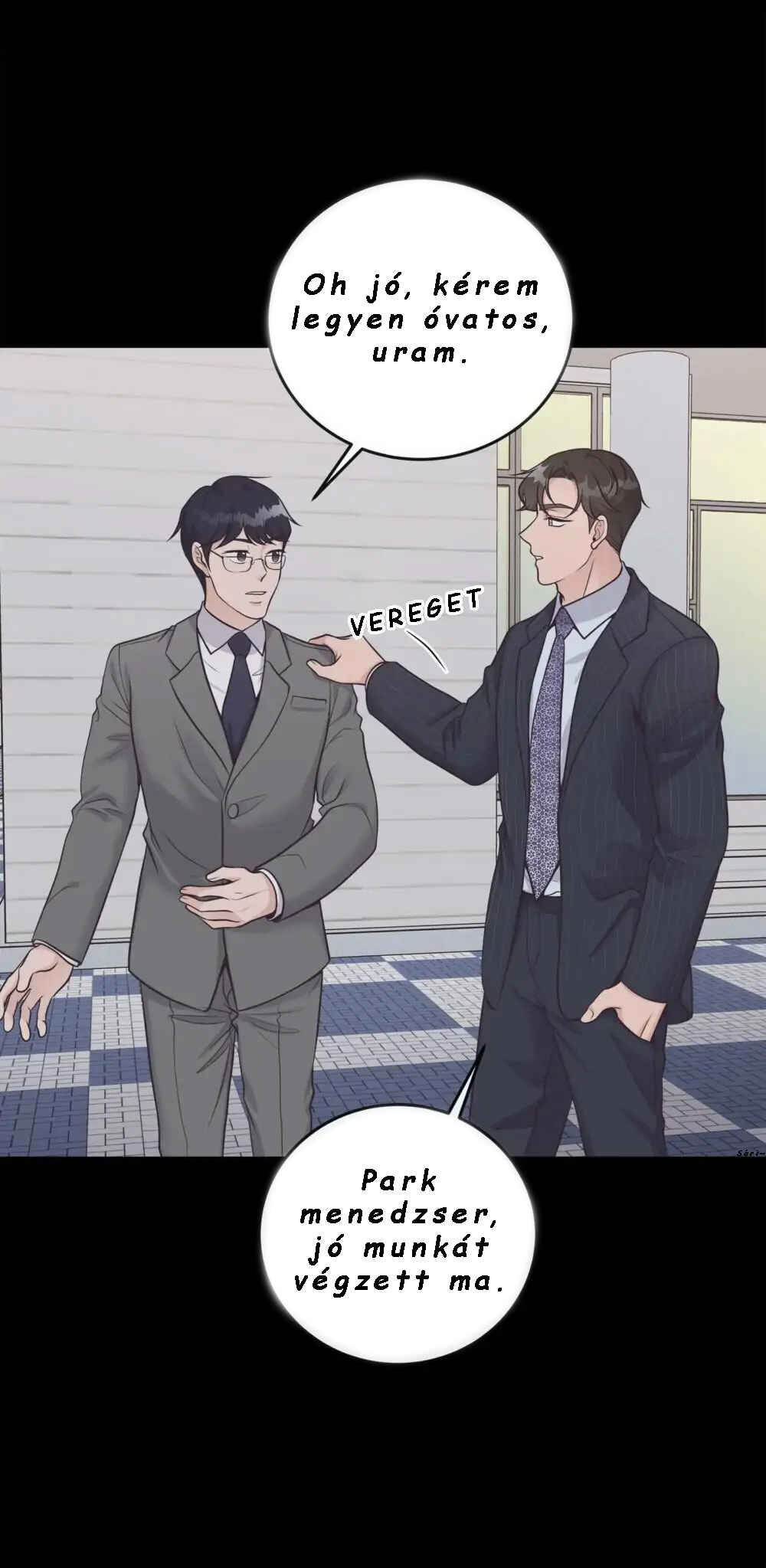 Butler: Season 1 Chapter 12 - Page 2