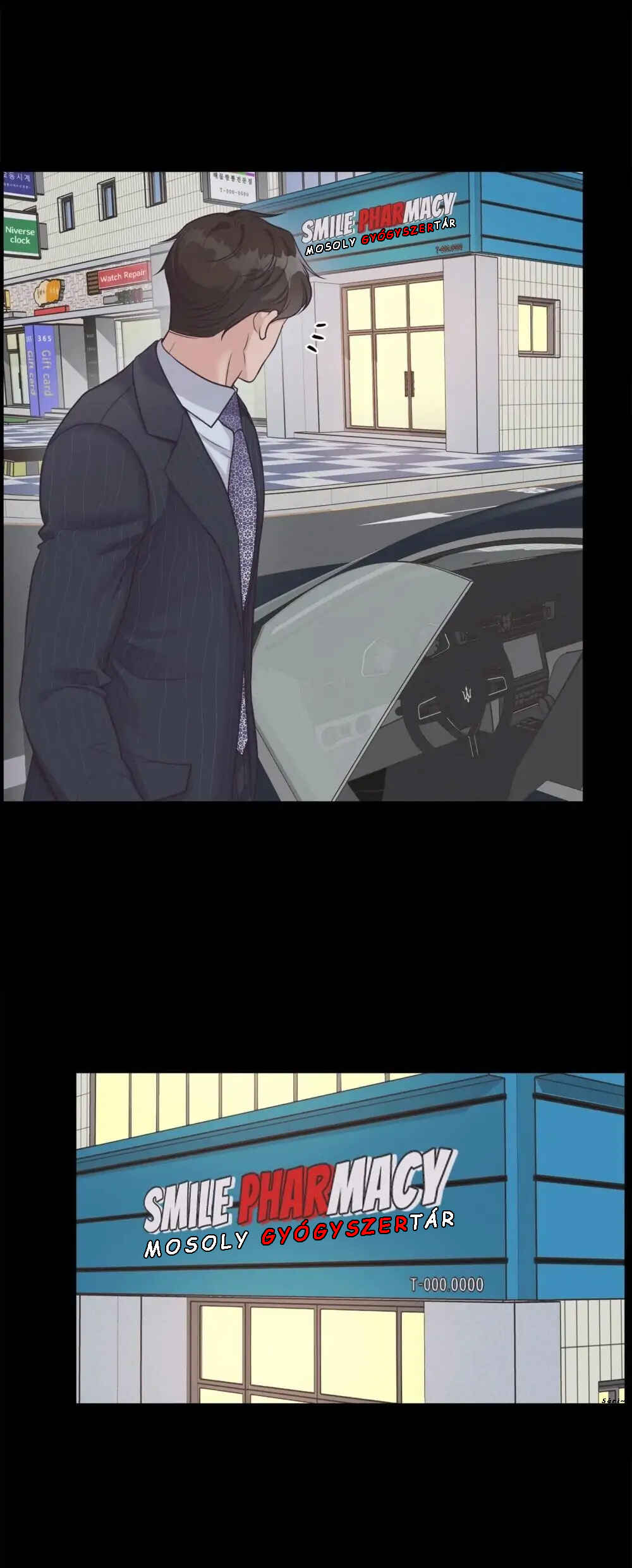 Butler: Season 1 Chapter 12 - Page 3