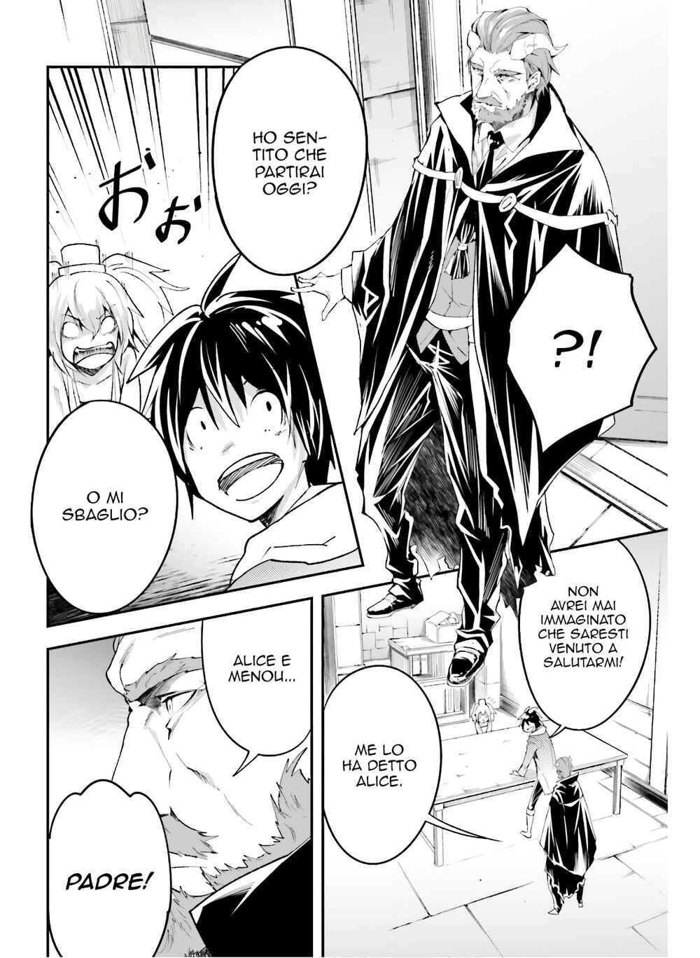LV999 no Murabito Chapter 37 - Page 17