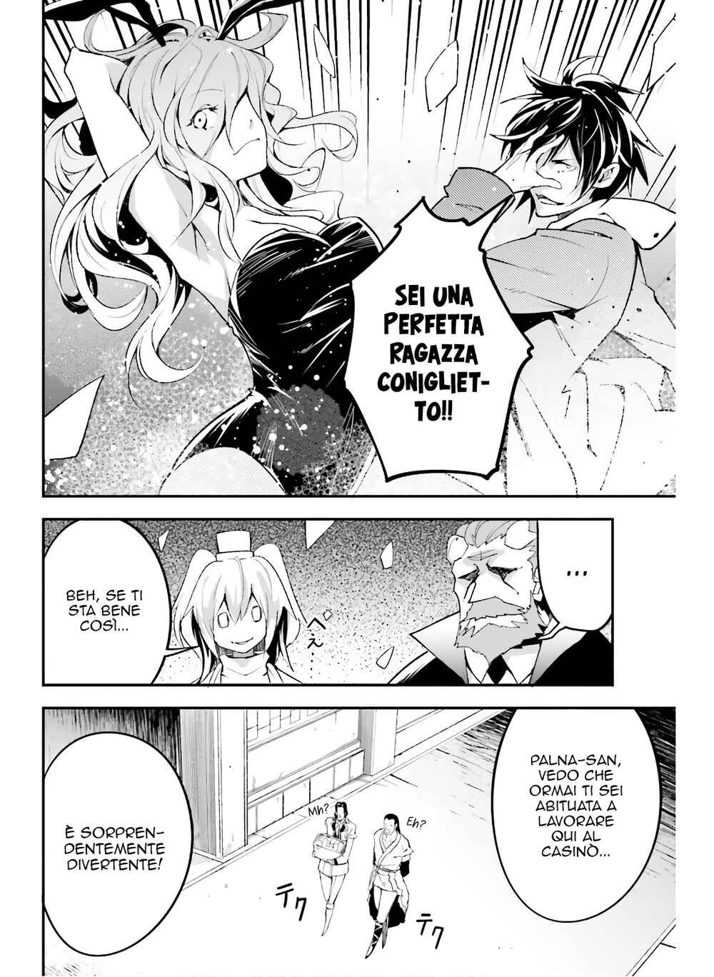 LV999 no Murabito Chapter 37 - Page 21