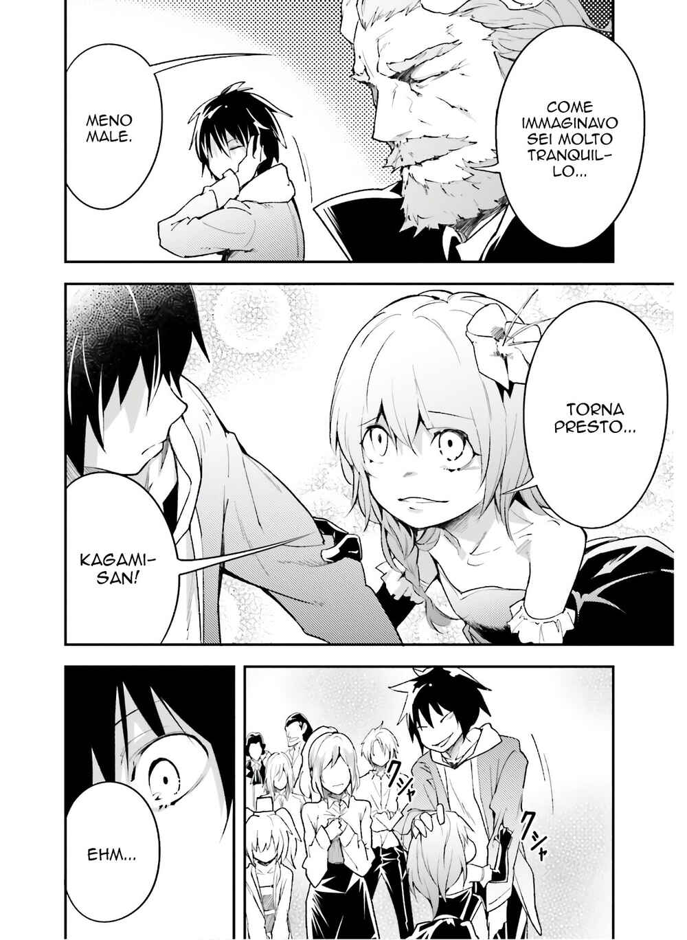 LV999 no Murabito Chapter 37 - Page 31