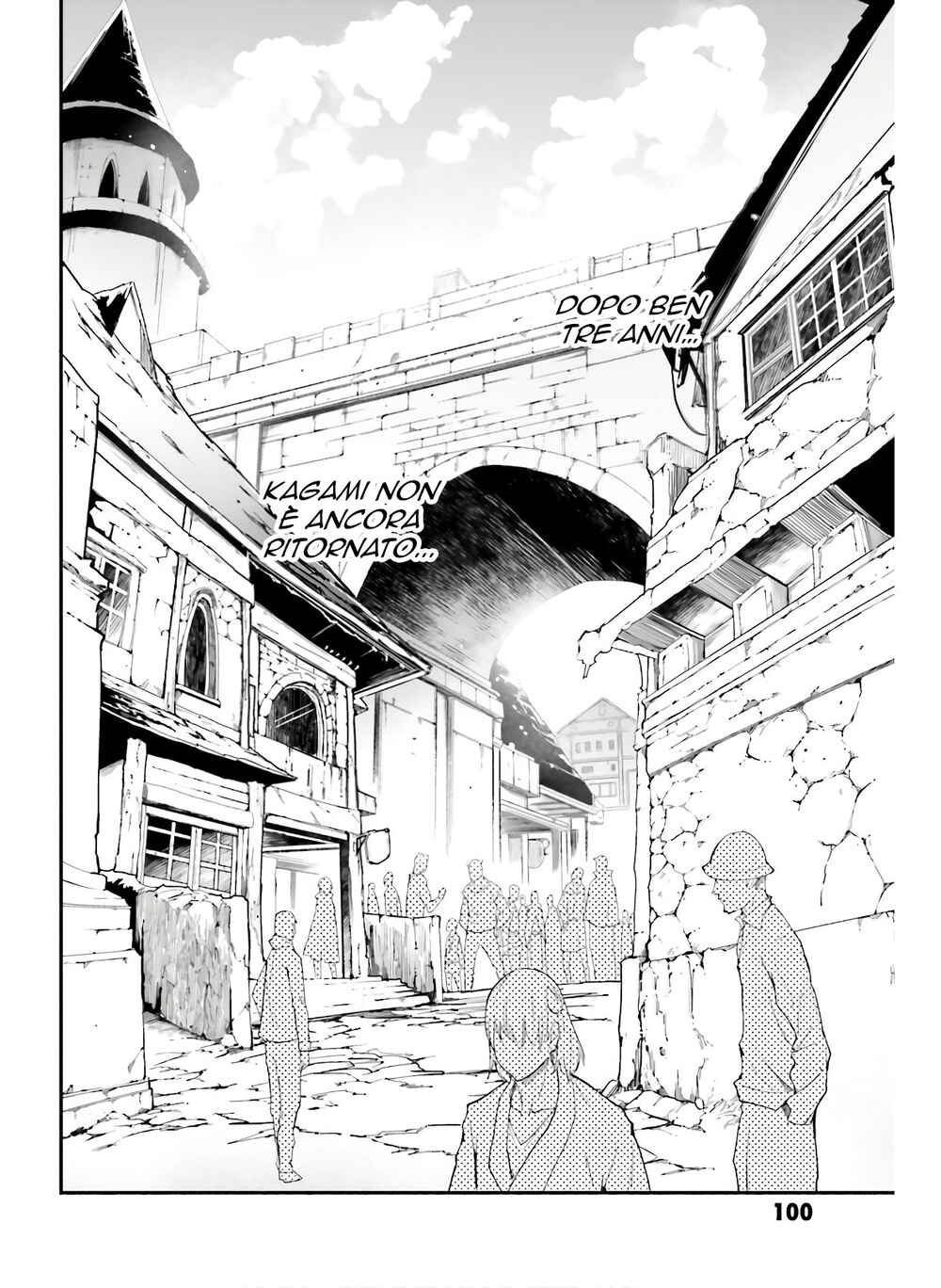 LV999 no Murabito Chapter 37 - Page 37