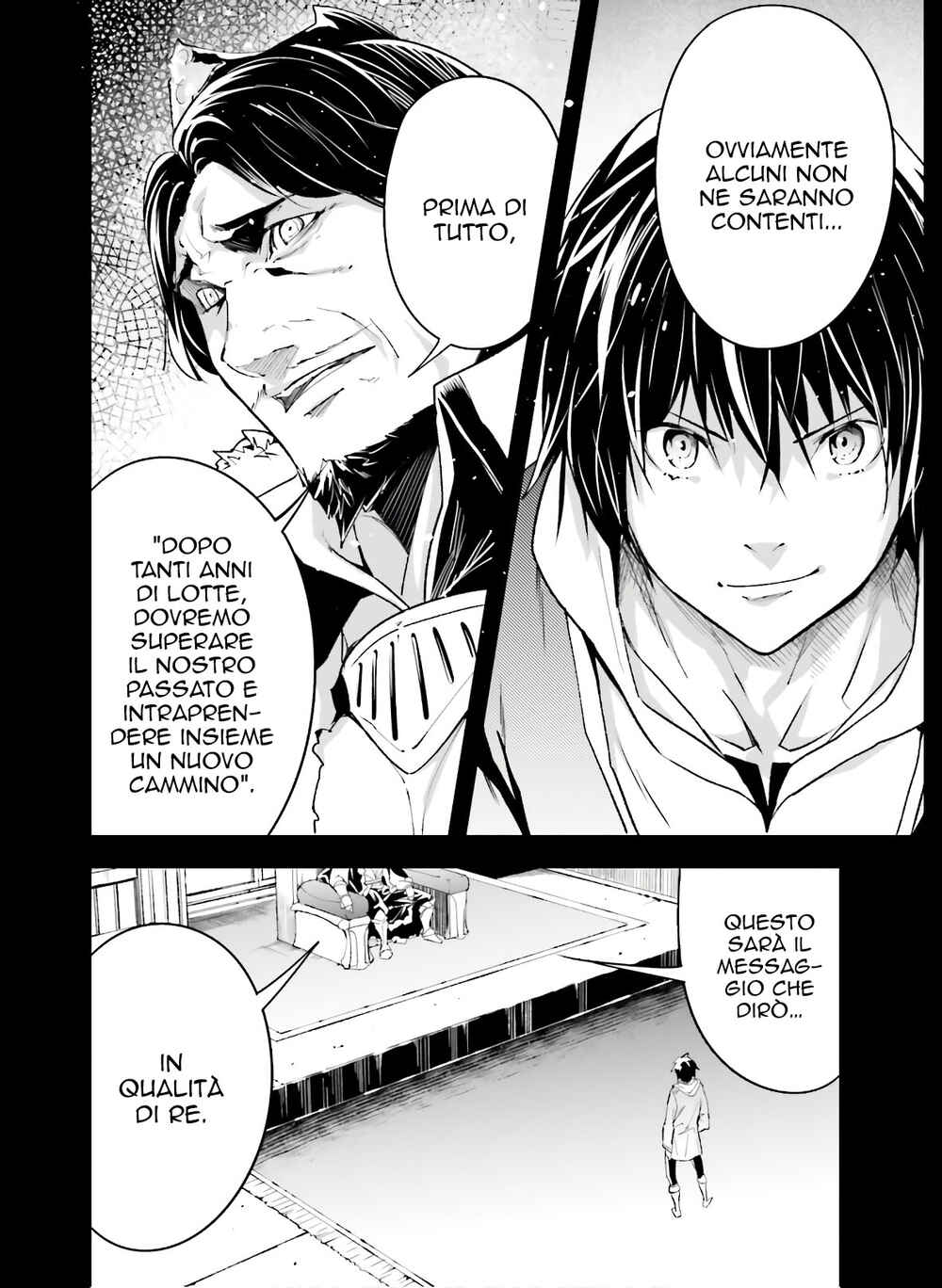 LV999 no Murabito Chapter 37 - Page 5
