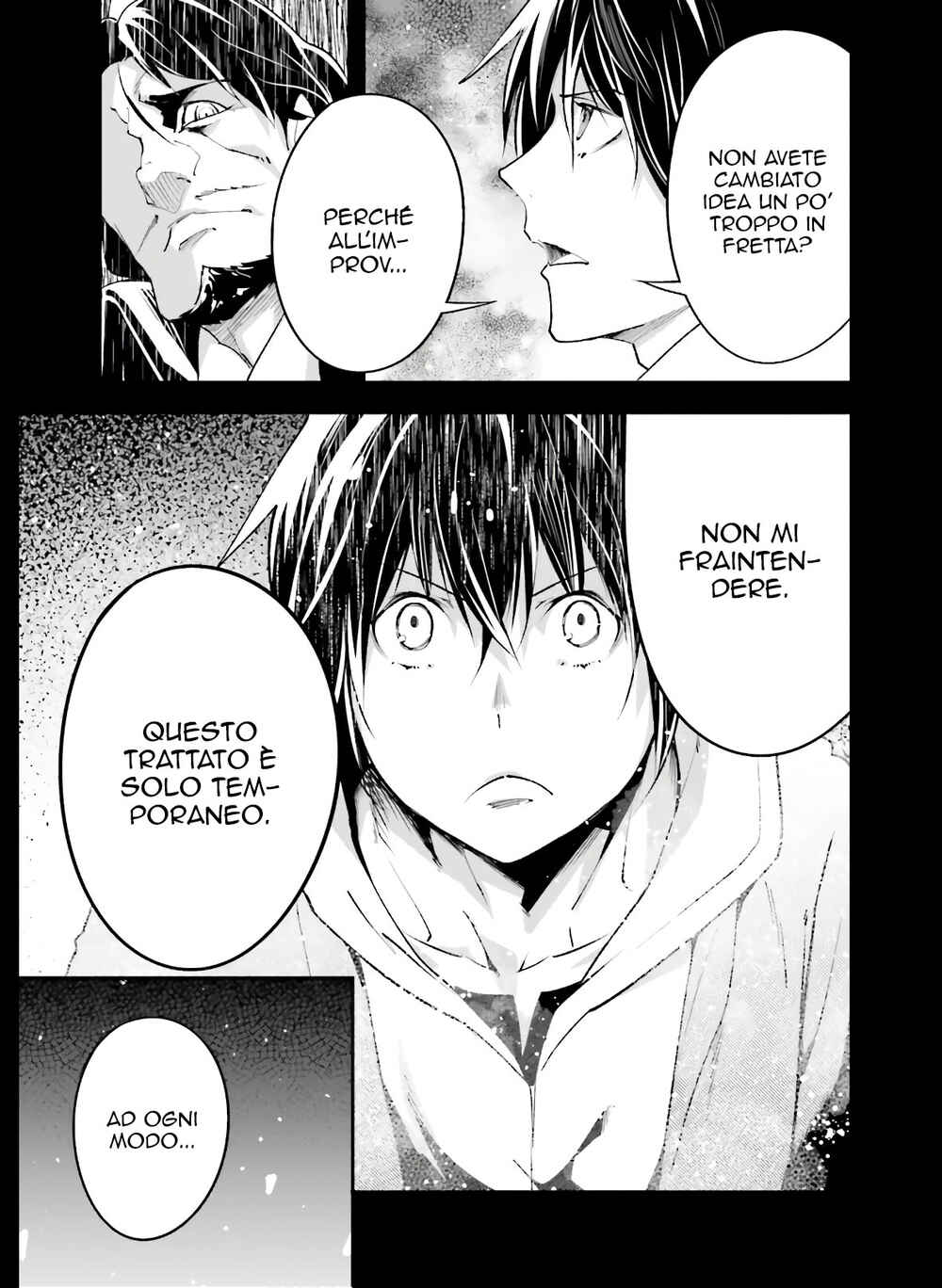 LV999 no Murabito Chapter 37 - Page 6