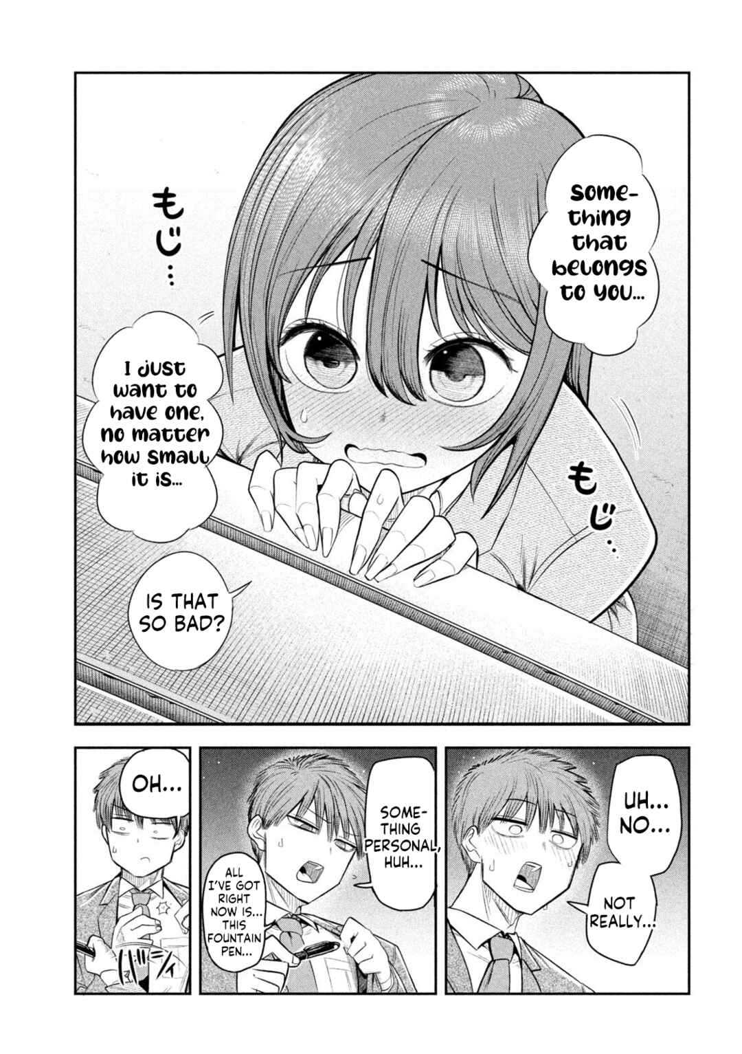 Shachou to Sake to Hoshi Chapter 6 - Page 15