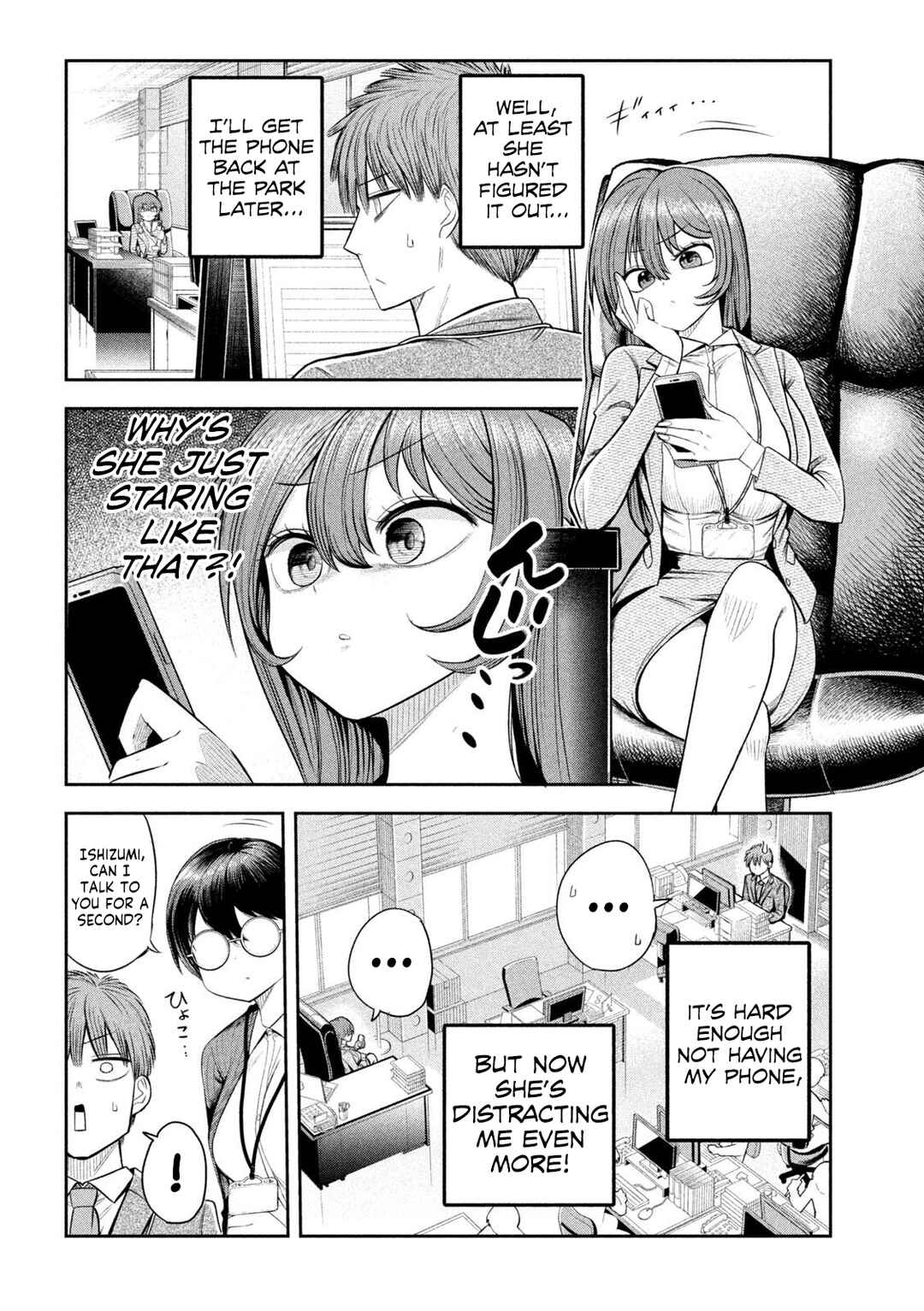 Shachou to Sake to Hoshi Chapter 6 - Page 4