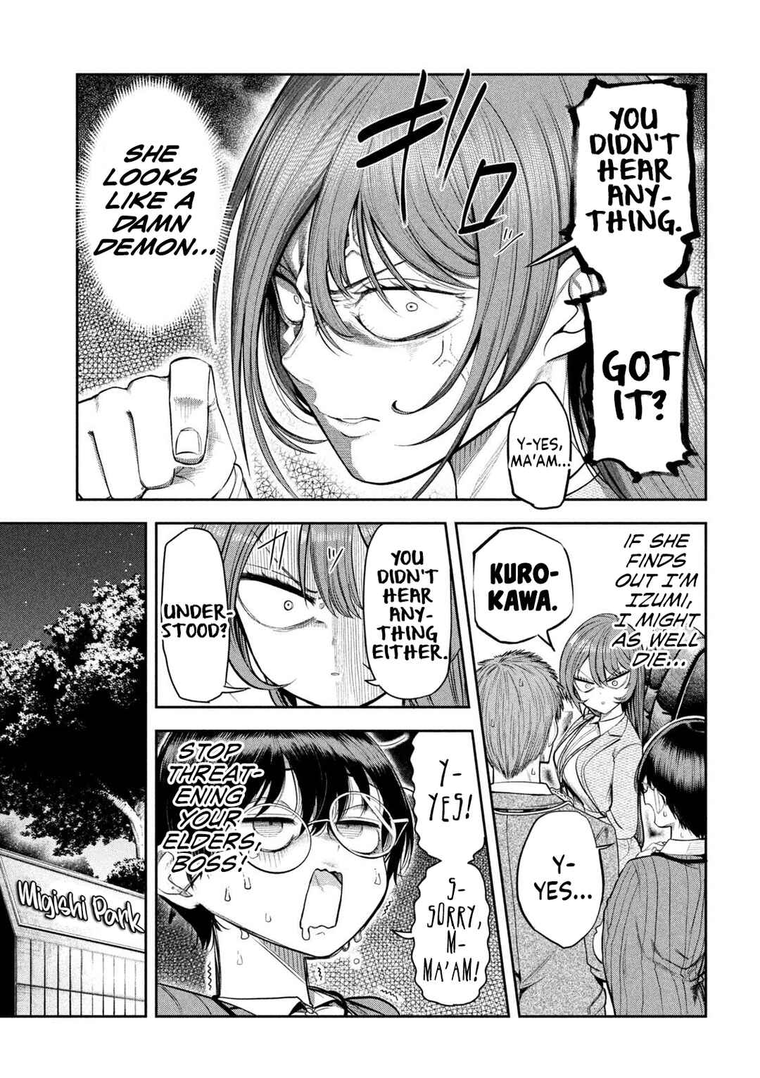 Shachou to Sake to Hoshi Chapter 6 - Page 9