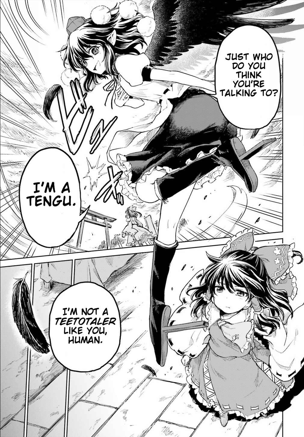 Touhou Suichouka: Lotus Eater-tachi no Suisei Chapter 9 - Page 11
