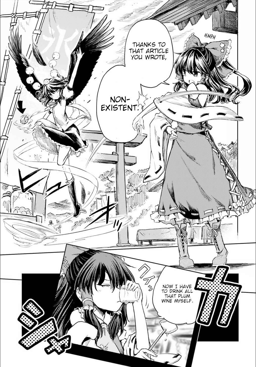 Touhou Suichouka: Lotus Eater-tachi no Suisei Chapter 9 - Page 3