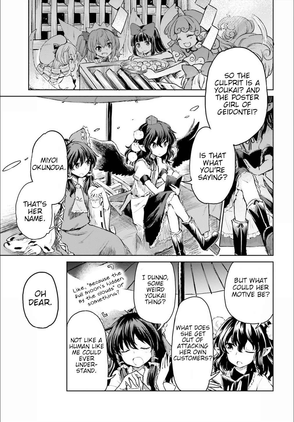 Touhou Suichouka: Lotus Eater-tachi no Suisei Chapter 9 - Page 5