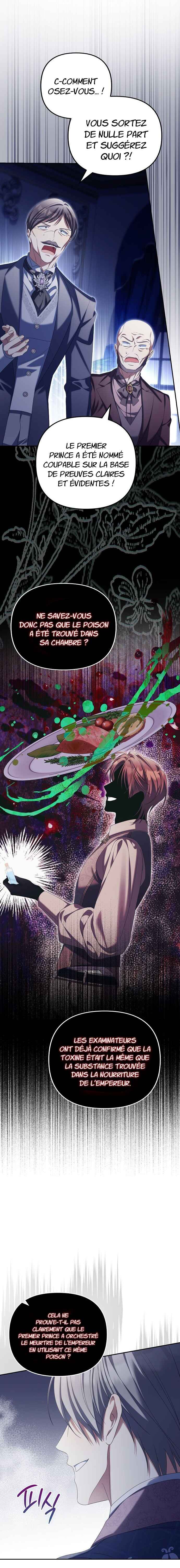 Gajja Anae ege Wae Jipchakhaseyo? Chapter 76 - Page 13