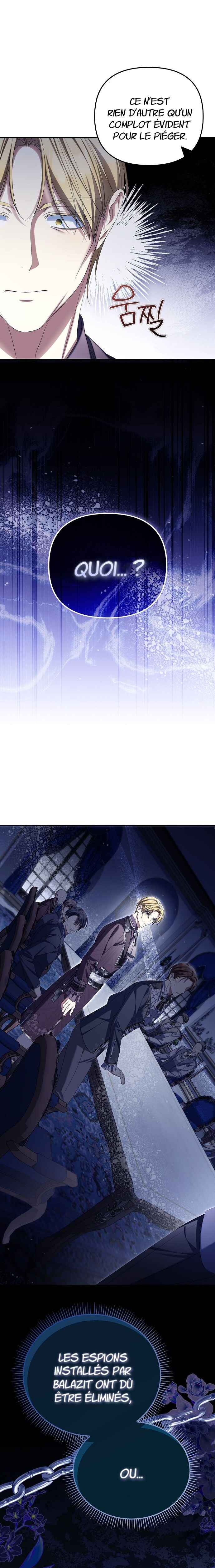 Gajja Anae ege Wae Jipchakhaseyo? Chapter 76 - Page 14