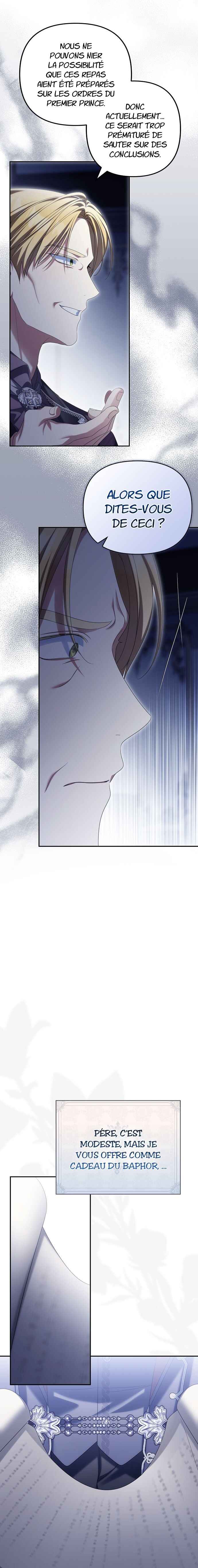 Gajja Anae ege Wae Jipchakhaseyo? Chapter 76 - Page 19