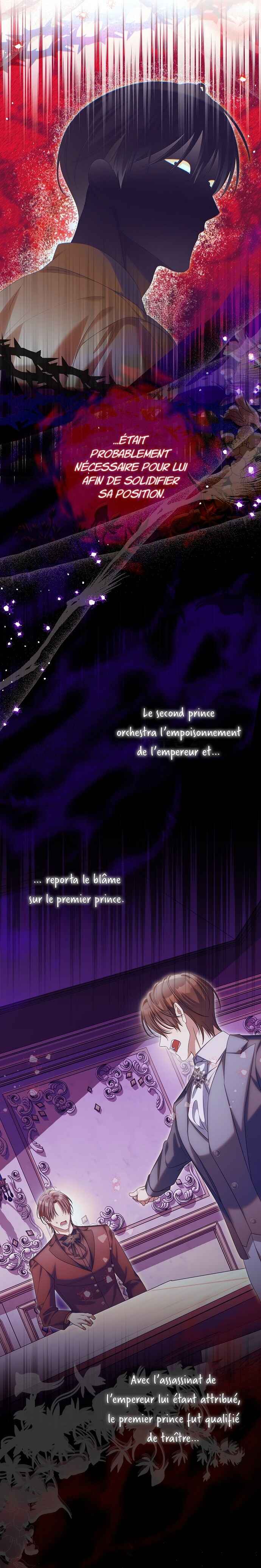 Gajja Anae ege Wae Jipchakhaseyo? Chapter 76 - Page 2