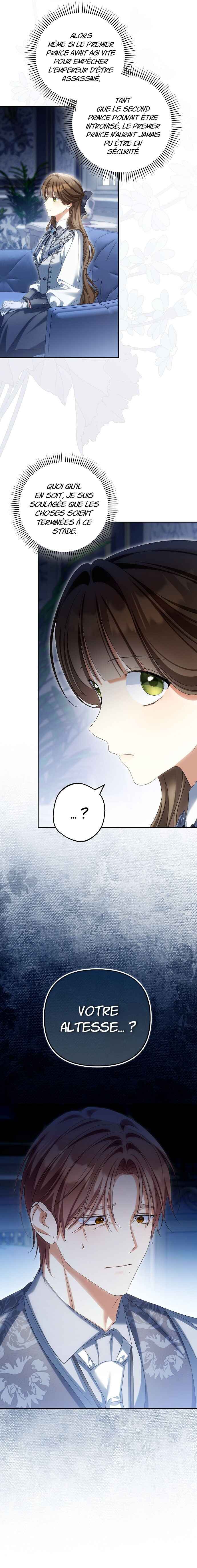 Gajja Anae ege Wae Jipchakhaseyo? Chapter 76 - Page 27