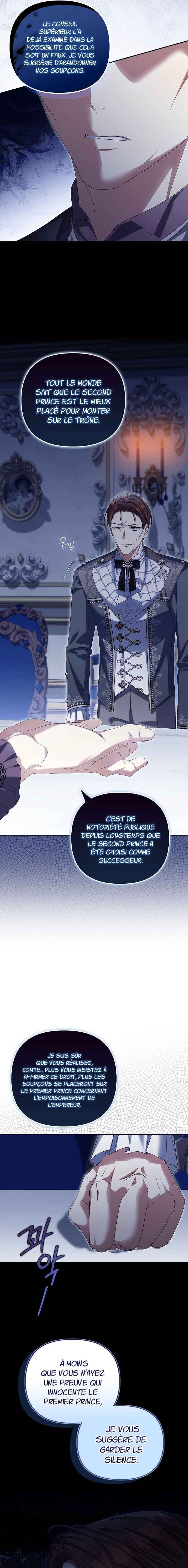 Gajja Anae ege Wae Jipchakhaseyo? Chapter 76 - Page 8