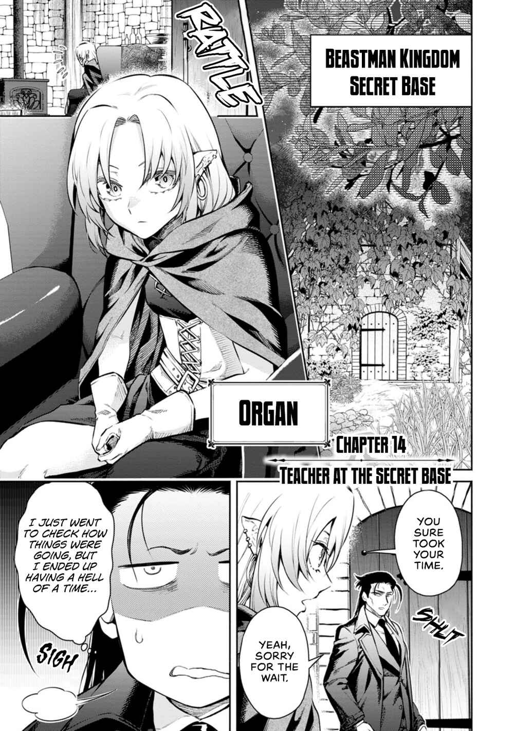 Maou-sama, Retry! R Chapter 14 - Page 2