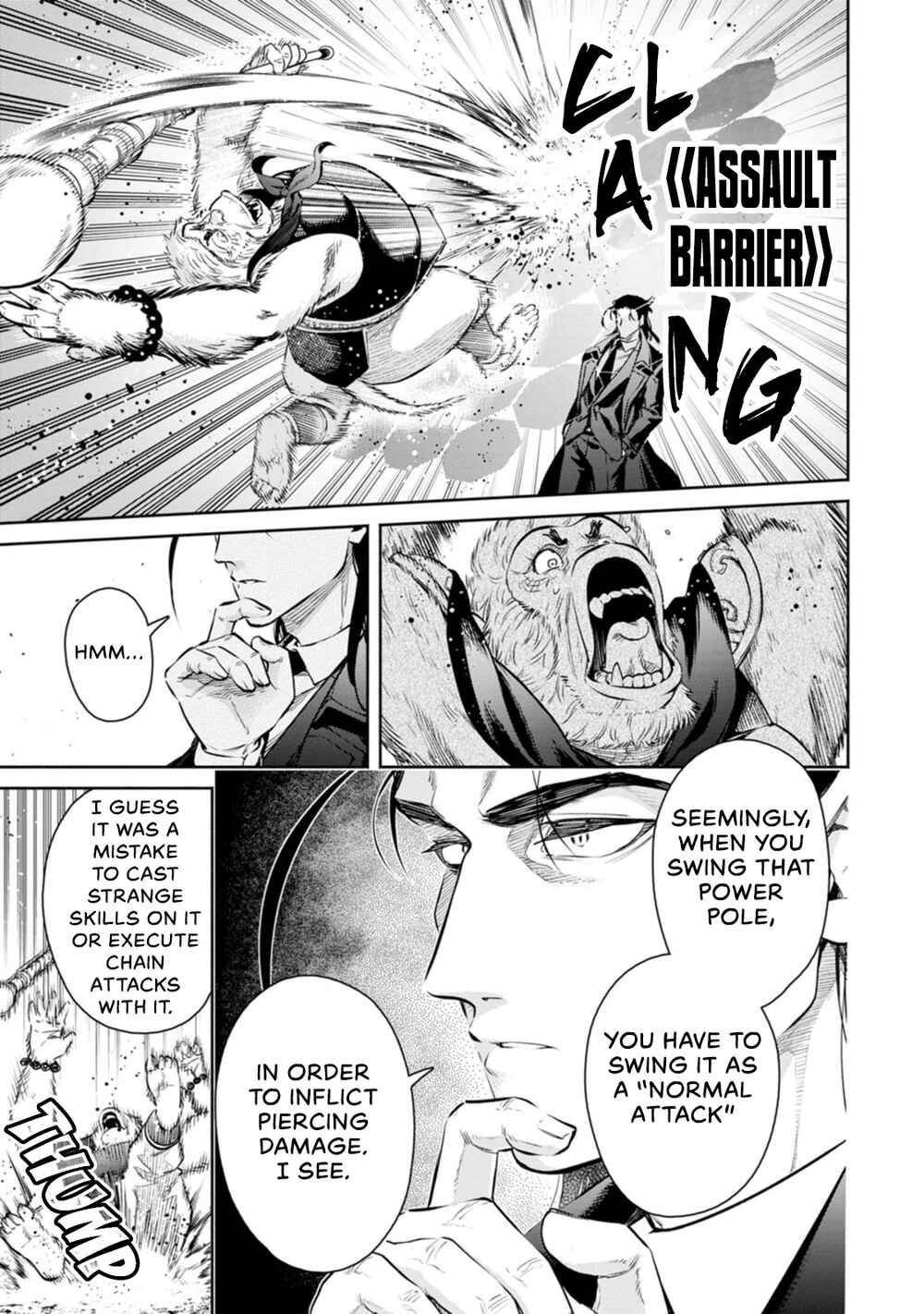 Maou-sama, Retry! R Chapter 14 - Page 28