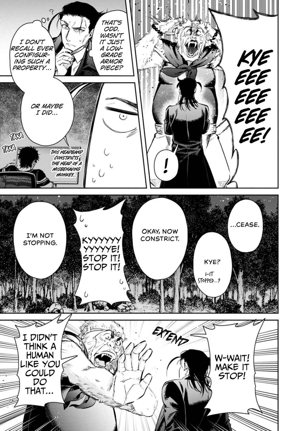 Maou-sama, Retry! R Chapter 14 - Page 30