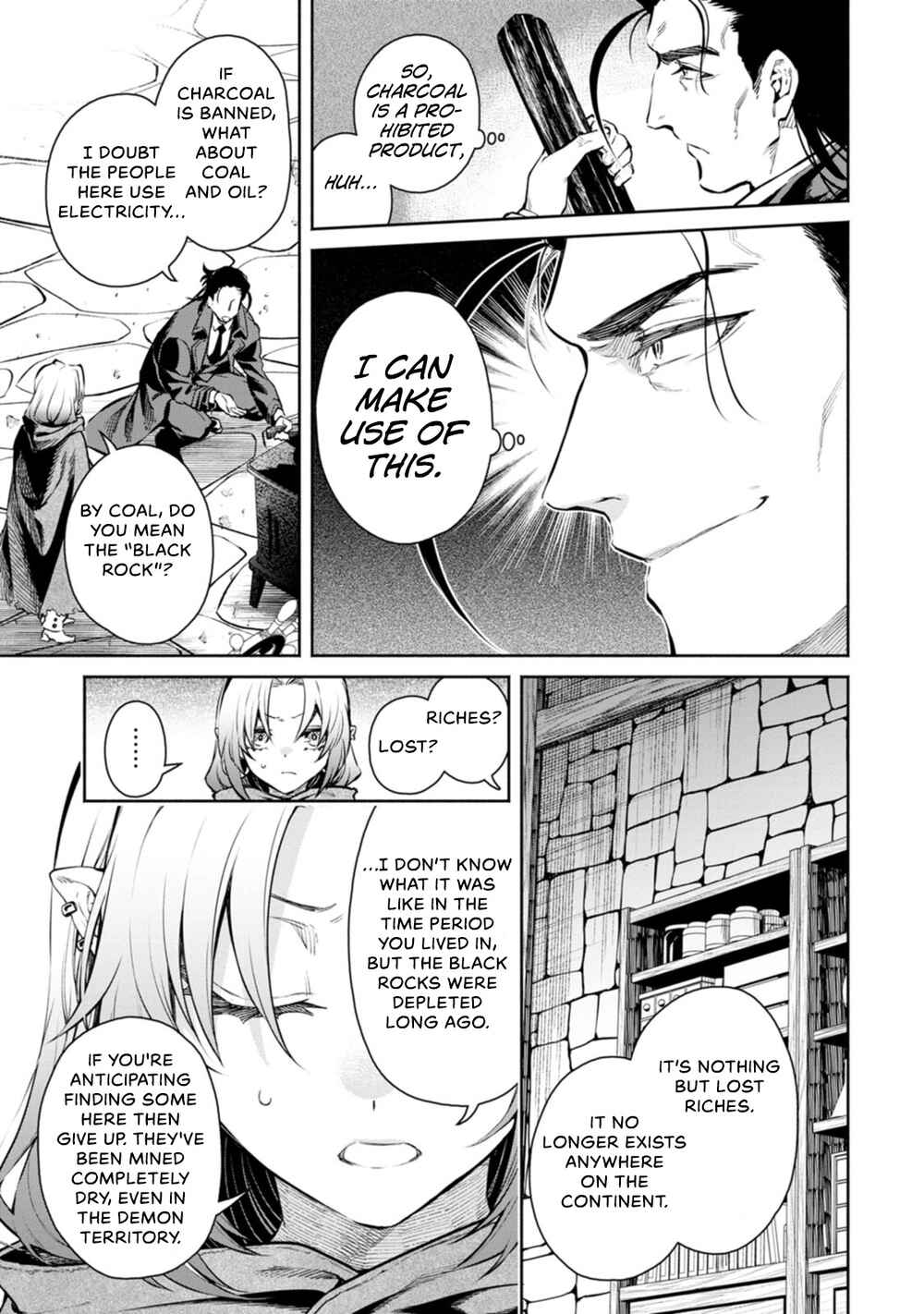 Maou-sama, Retry! R Chapter 14 - Page 4