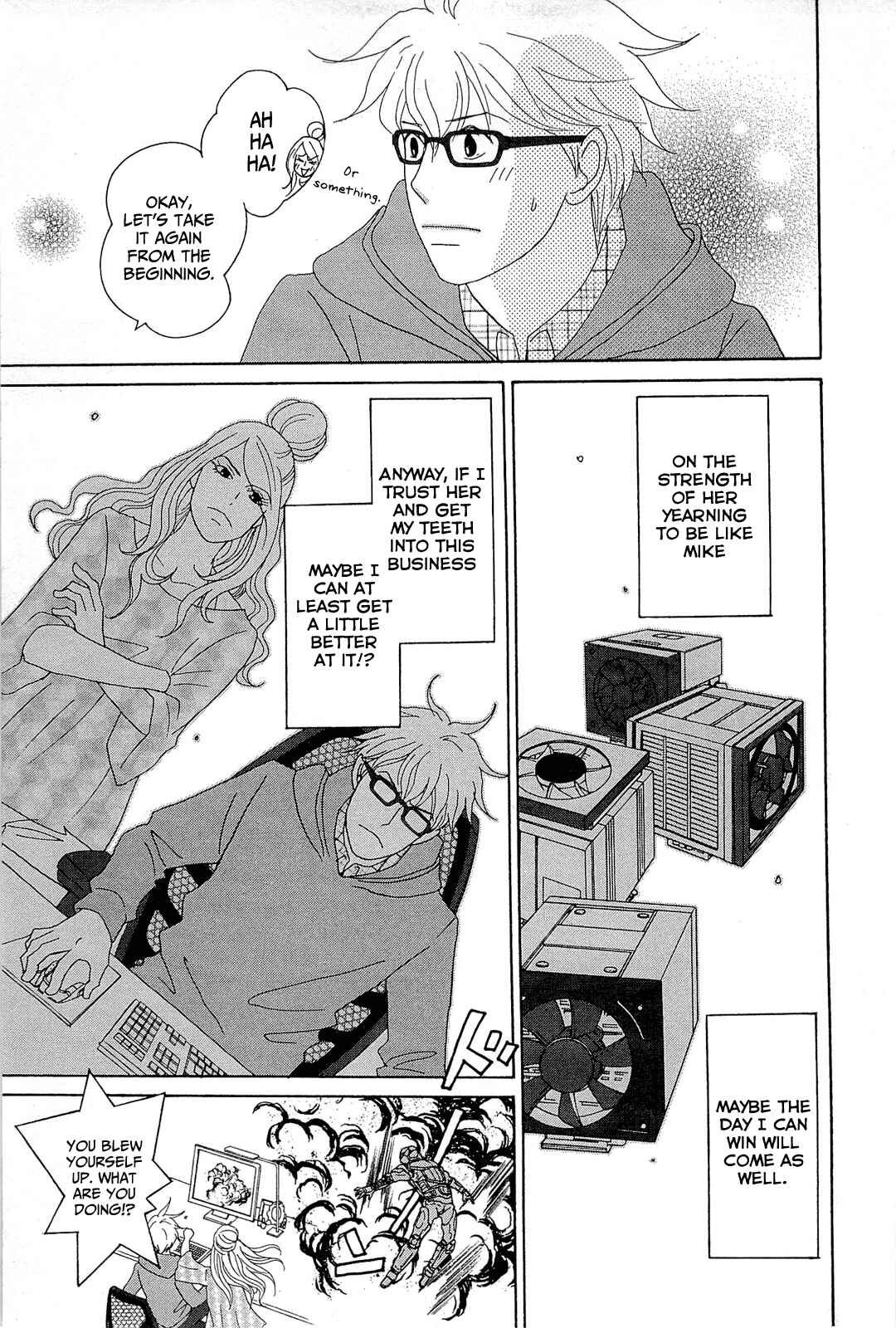 87CLOCKERS Chapter 7 - Page 17