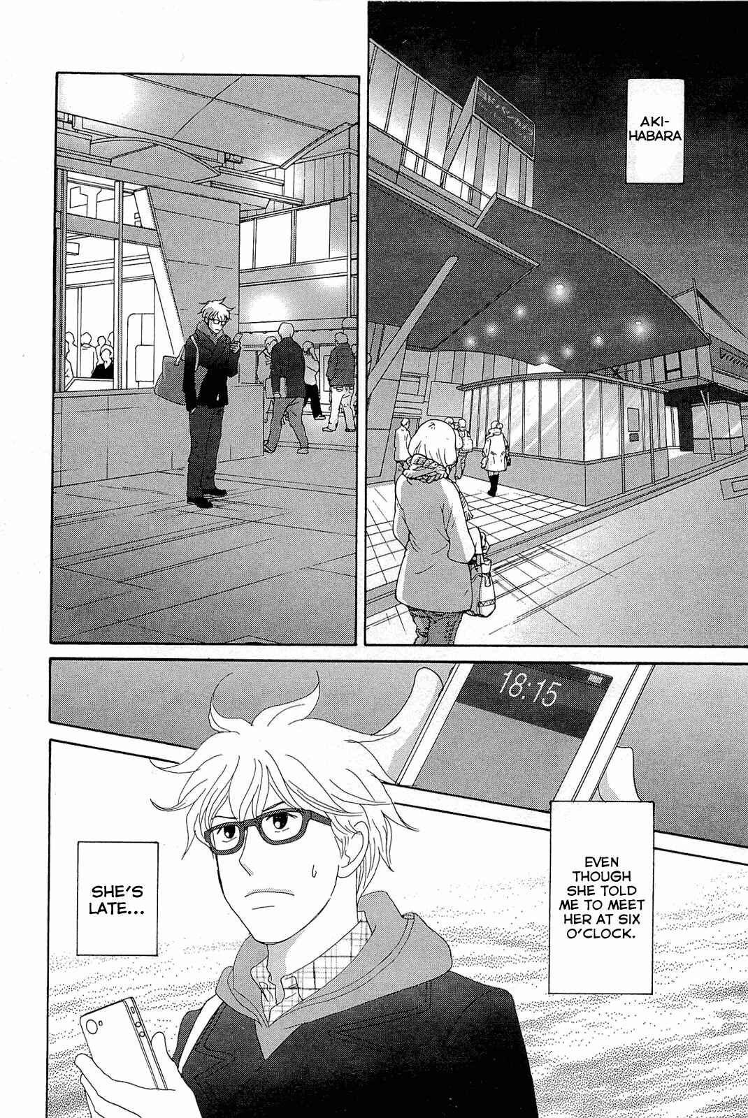 87CLOCKERS Chapter 7 - Page 2