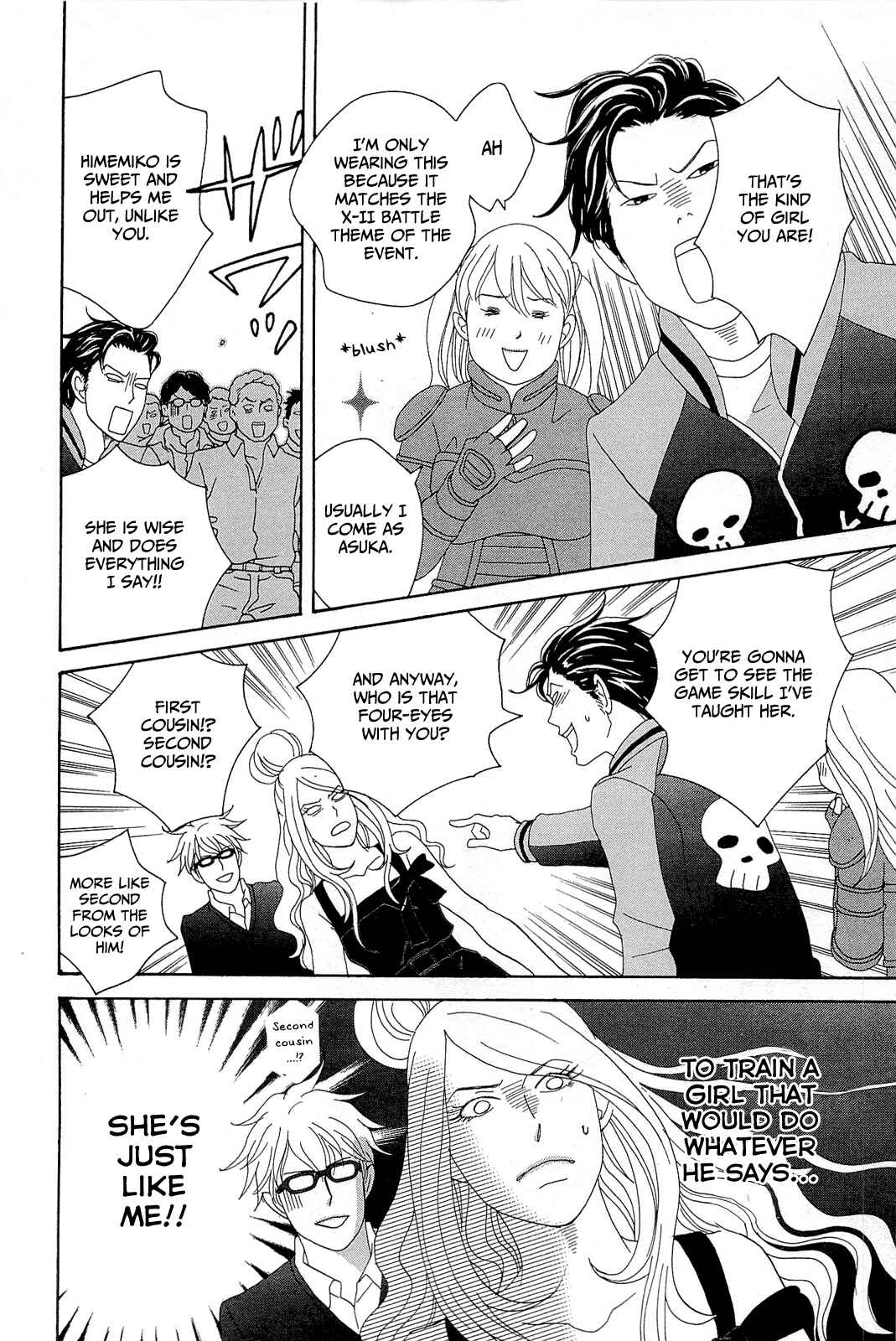 87CLOCKERS Chapter 7 - Page 26