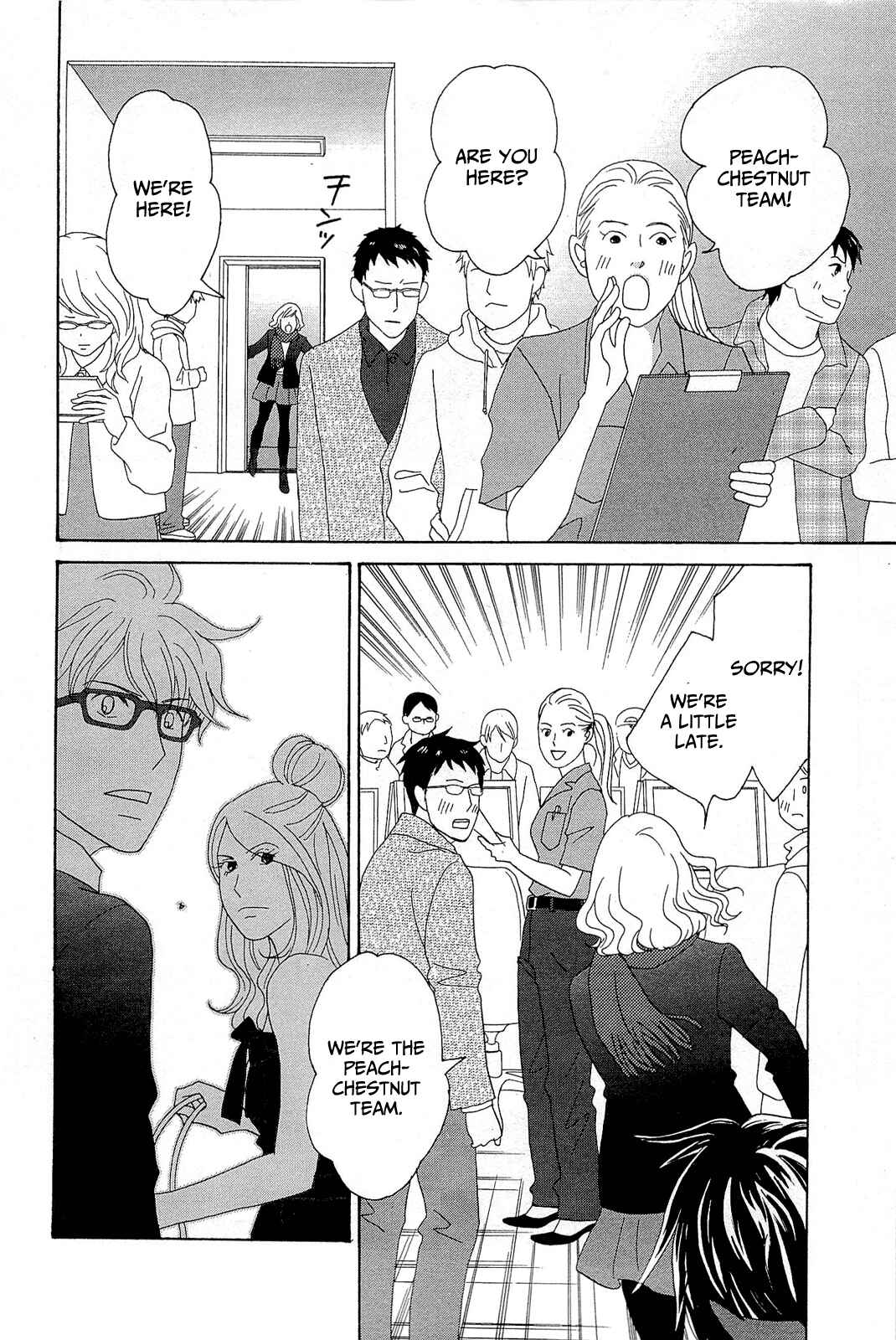 87CLOCKERS Chapter 7 - Page 30