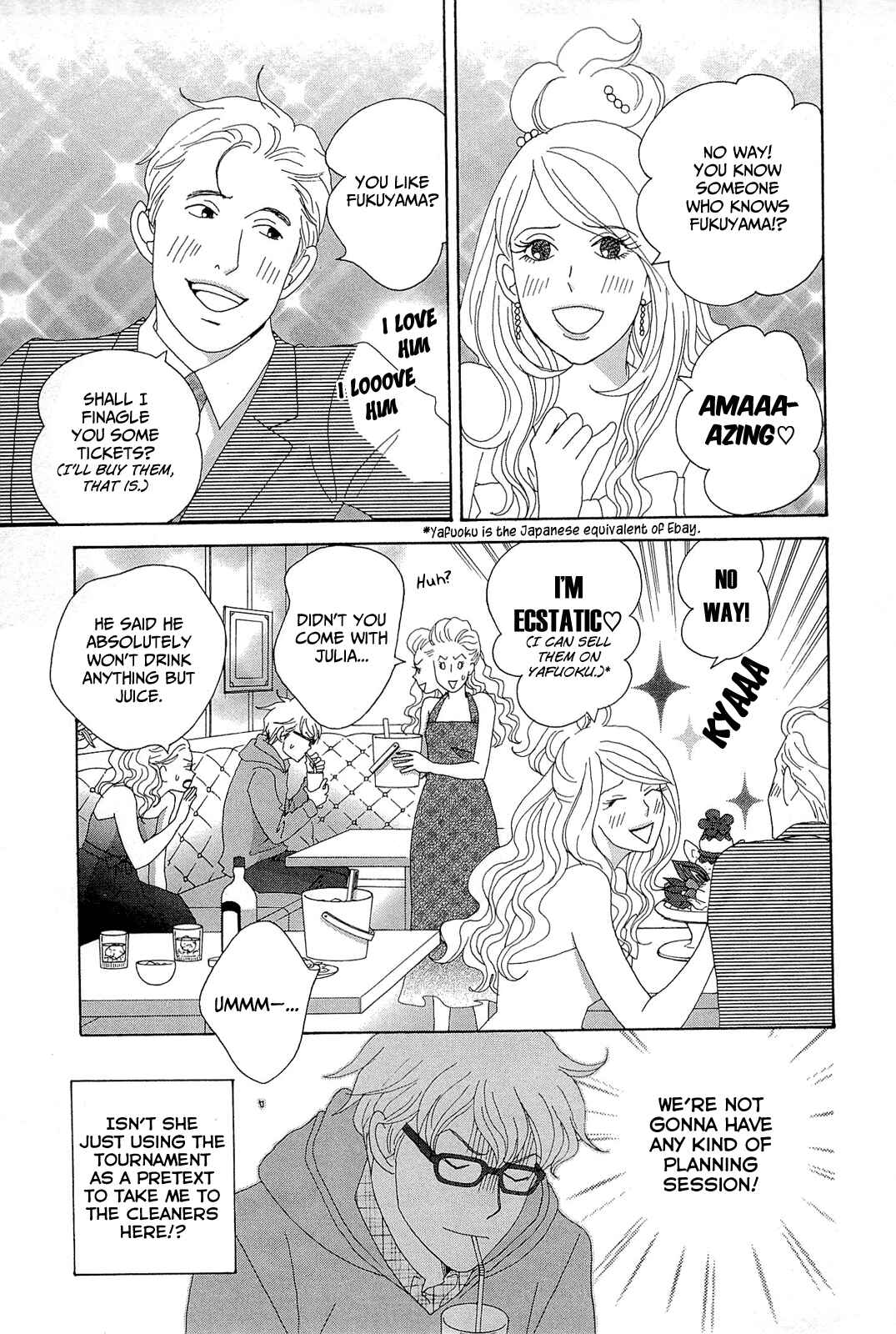 87CLOCKERS Chapter 7 - Page 7