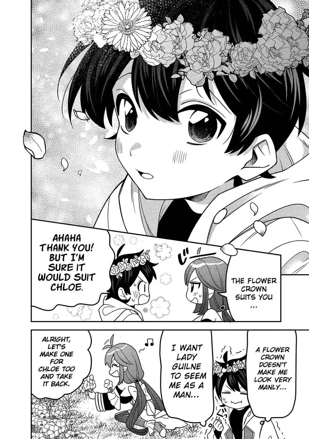 Guild Tsuihousareta Zatsuyou-gakari no Gekokujou ~Chou Bannou na Seikatsu Skill de Sekai Saikyou~ Chapter 17 - Page 11