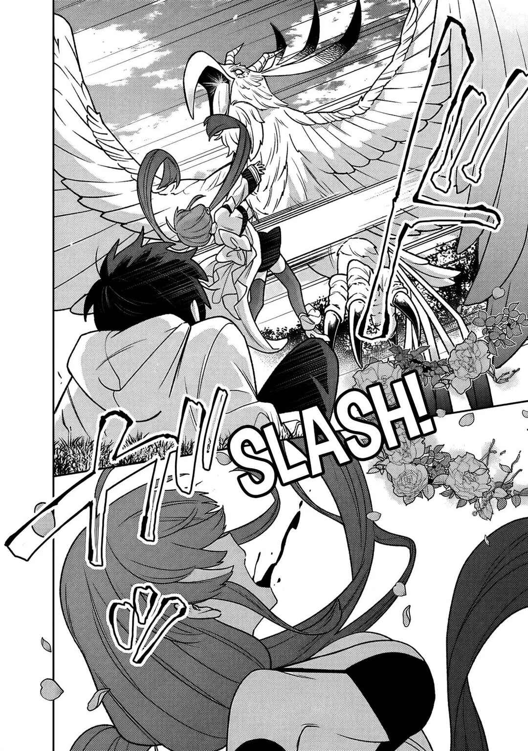 Guild Tsuihousareta Zatsuyou-gakari no Gekokujou ~Chou Bannou na Seikatsu Skill de Sekai Saikyou~ Chapter 17 - Page 13
