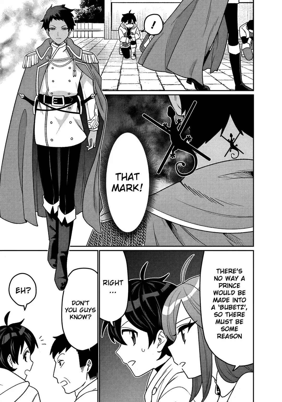 Guild Tsuihousareta Zatsuyou-gakari no Gekokujou ~Chou Bannou na Seikatsu Skill de Sekai Saikyou~ Chapter 17 - Page 6
