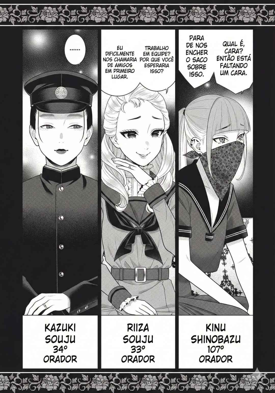 Kakegurui Chapter 111 - Page 26