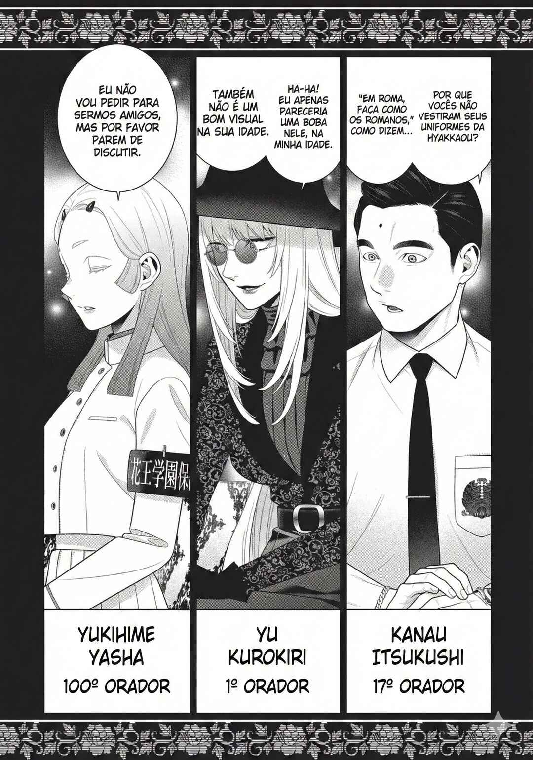 Kakegurui Chapter 111 - Page 27